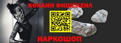бутират Краснознаменск