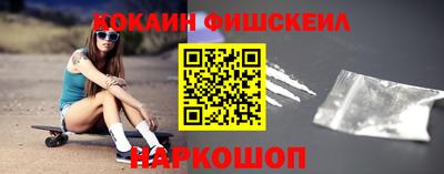 ECSTASY Краснокаменск