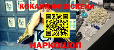 ECSTASY Краснокаменск
