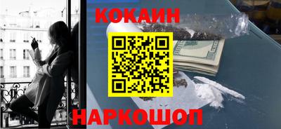 герыч Кумертау