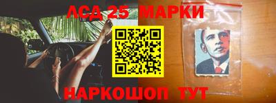 spice Краснодар