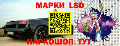 герыч Кумертау