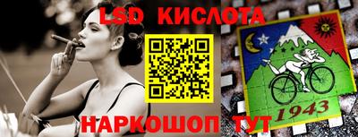 герыч Кумертау