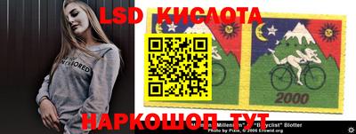 герыч Кумертау