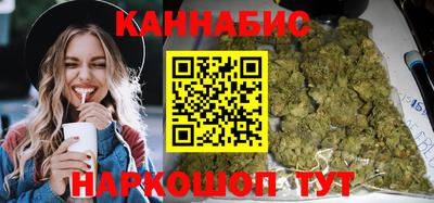 spice Краснодар