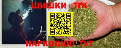 ECSTASY Краснокаменск