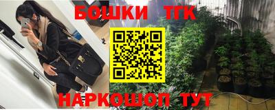 а пвп мука Кунгур