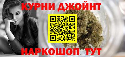 spice Краснодар