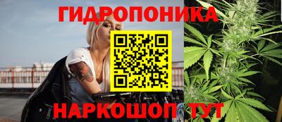 MESCALINE Кулебаки