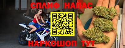 ECSTASY Краснокаменск
