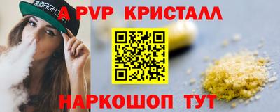 ECSTASY Краснокаменск