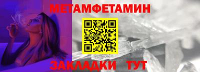 а пвп мука Кунгур
