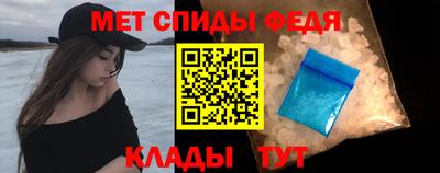 MESCALINE Кулебаки