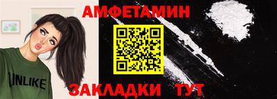 ECSTASY Краснокаменск
