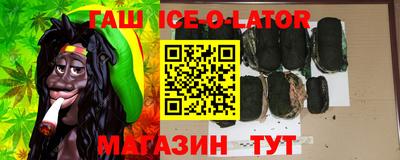 MESCALINE Кулебаки