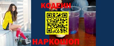 а пвп мука Кунгур