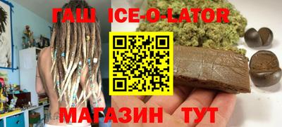 ECSTASY Краснокаменск
