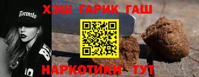 ECSTASY Краснокаменск