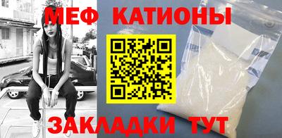 бутират Краснознаменск